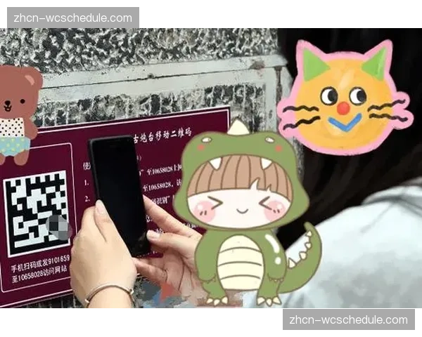 个性化语音解说与互动提示结合 打造专属观赛助理体验