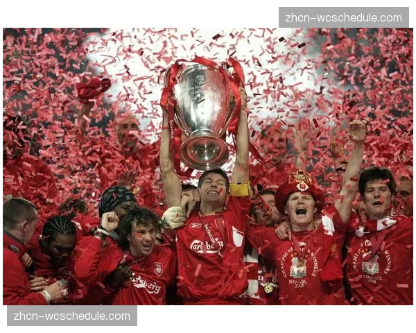 二十周年纪念:回顾伊斯坦布尔奇迹之夜 二十周年纪念:回顾伊斯坦布尔奇迹之夜