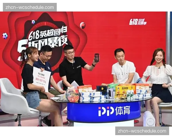 警方通报:查处一起非法盗播并分析英超球队定位球战术训练的案件